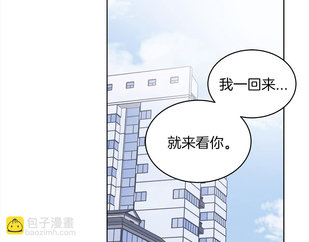 第41话 外出拍摄73