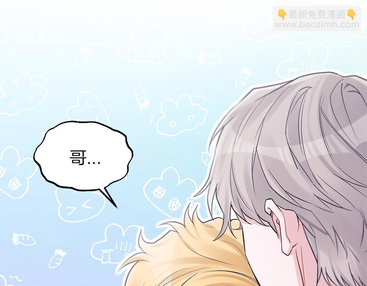第41话 外出拍摄76