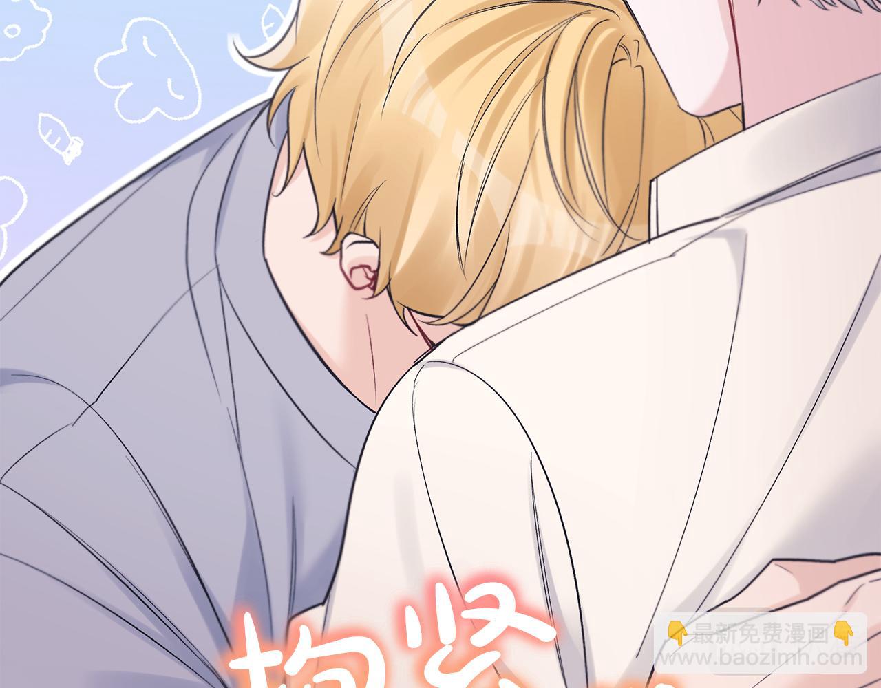 第41话 外出拍摄77