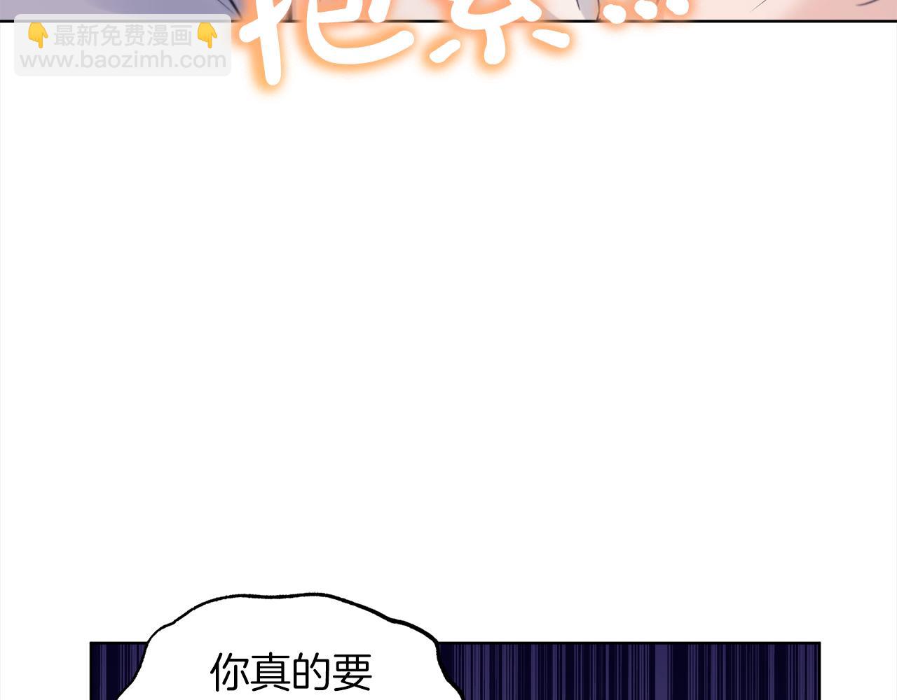 第41话 外出拍摄78