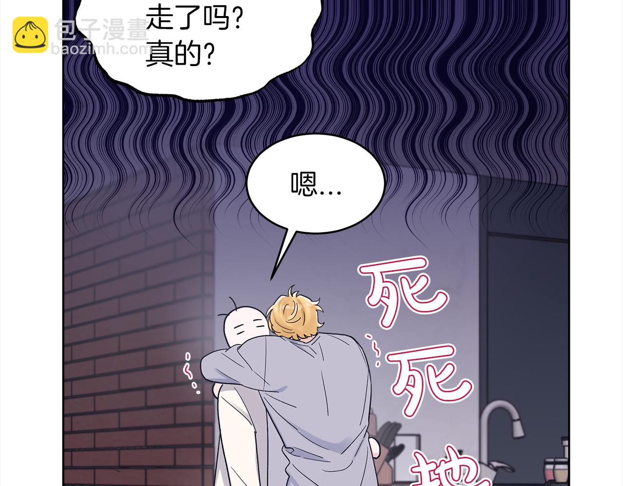 第41话 外出拍摄79