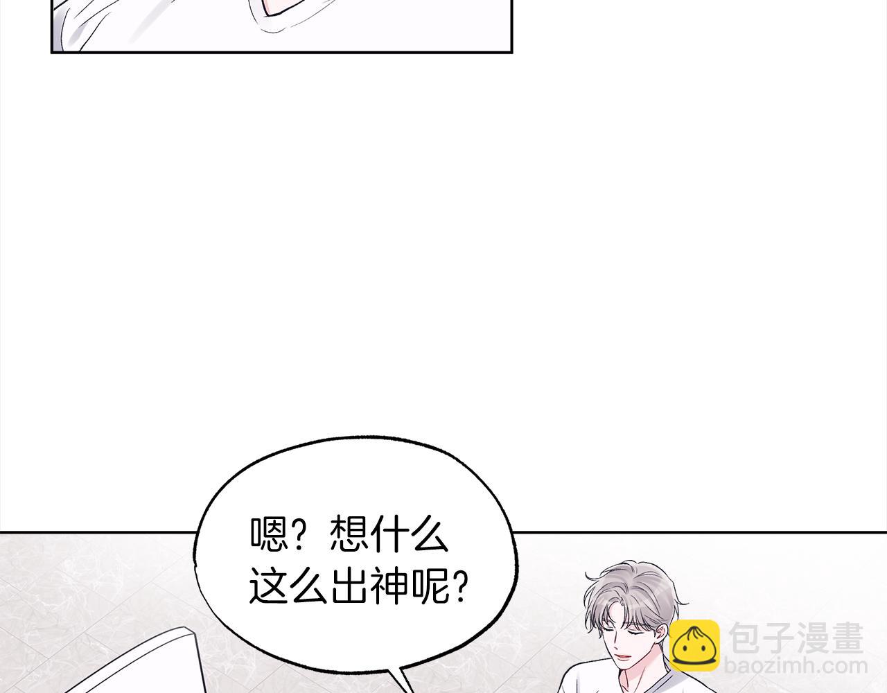 第41话 外出拍摄9