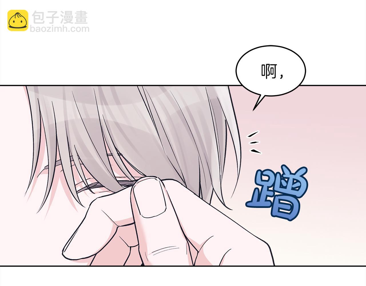 第41话 外出拍摄94