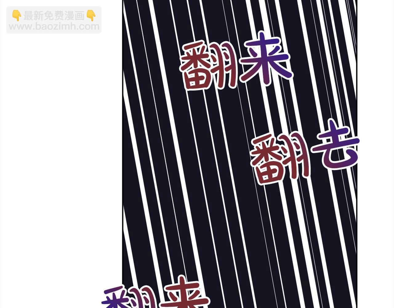 第43话 失联10