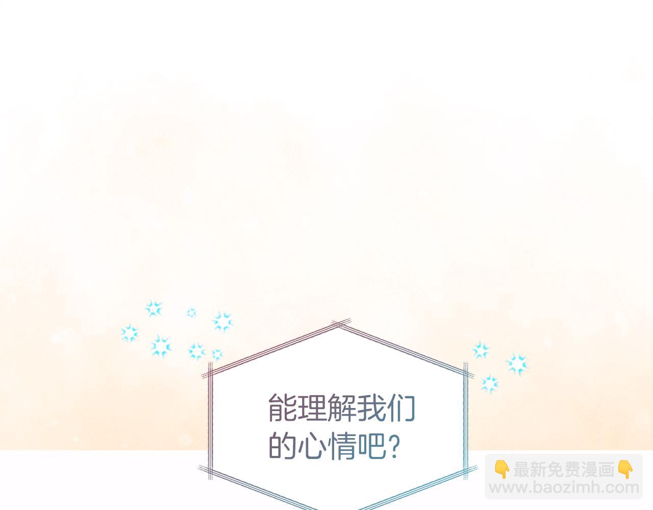 第43话 失联109