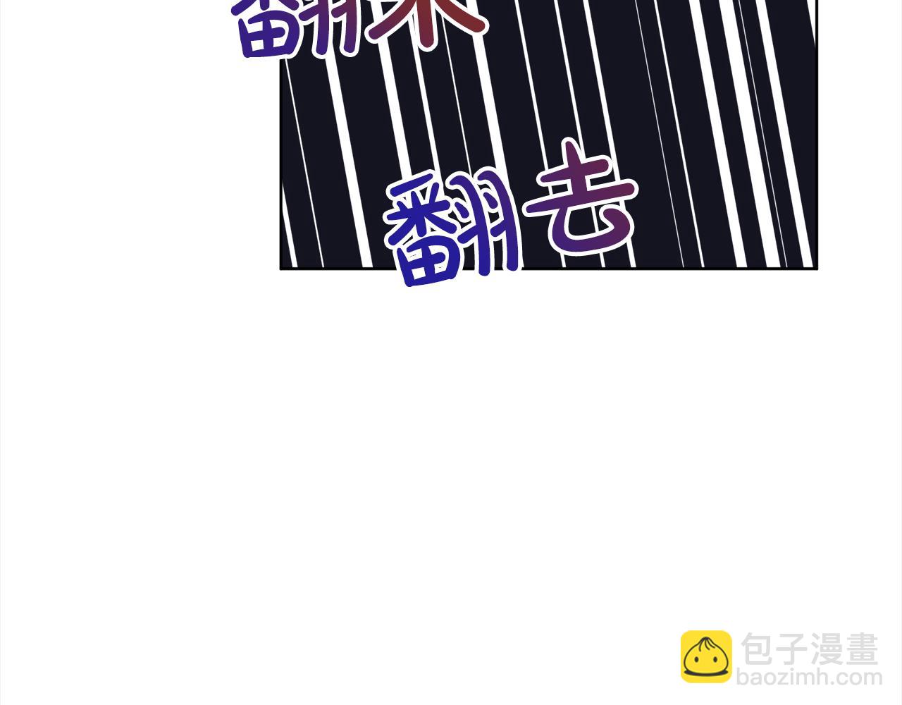 第43话 失联11