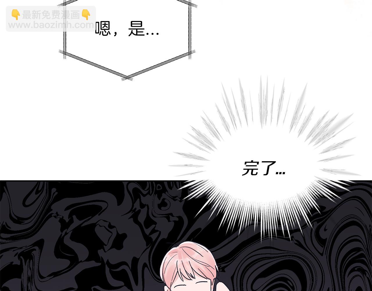 第43话 失联112