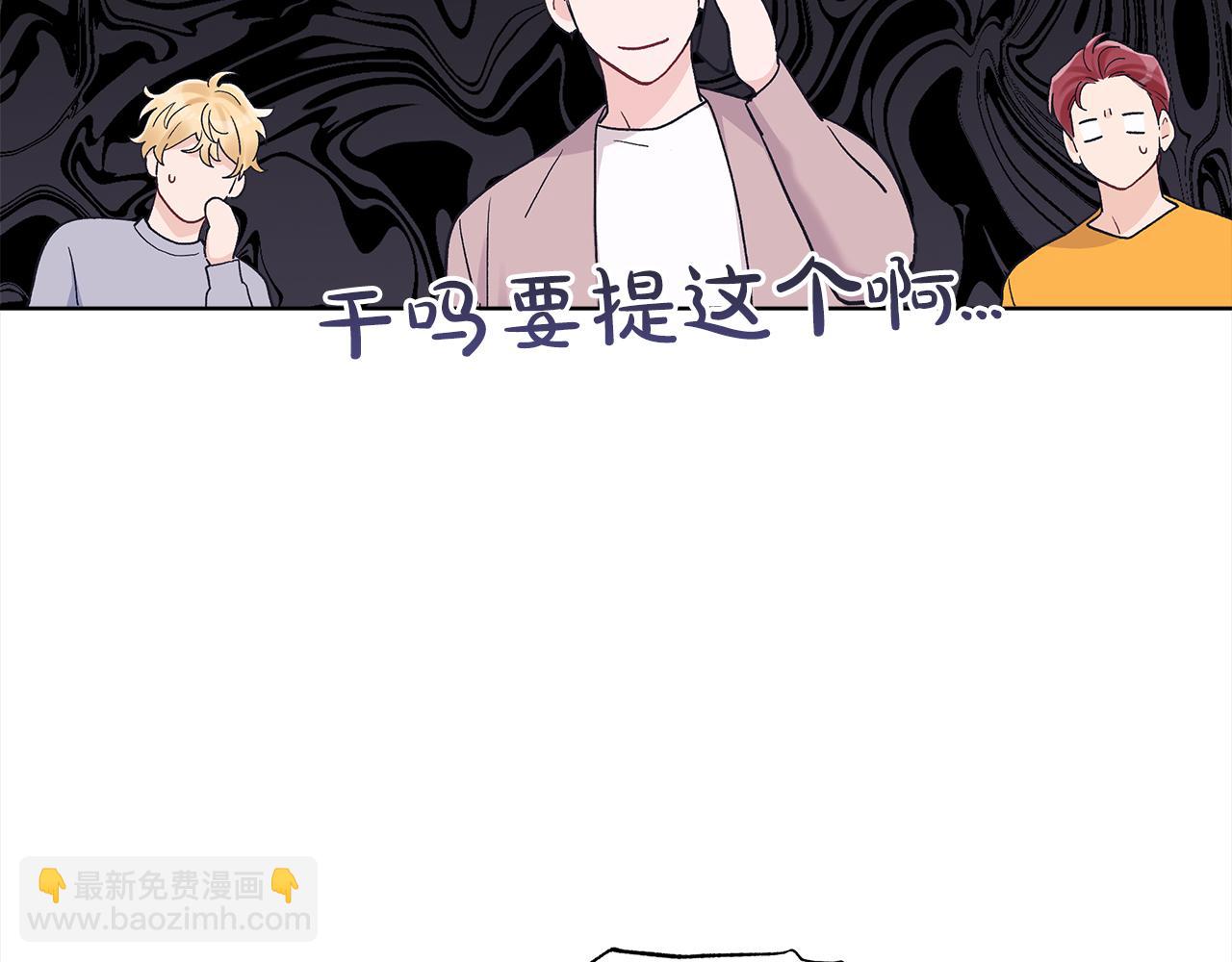 第43话 失联113