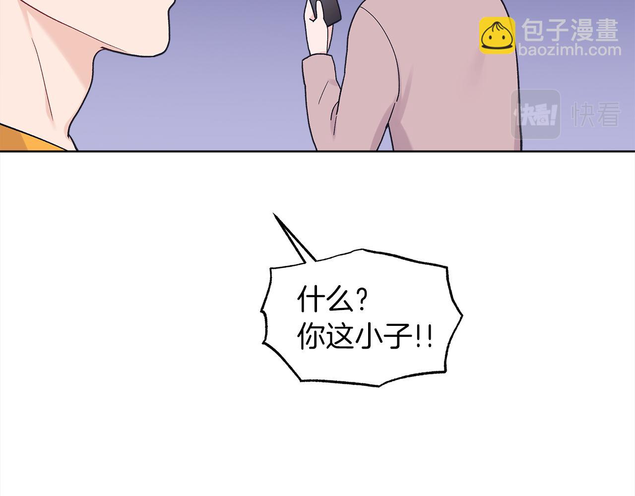 第43话 失联115