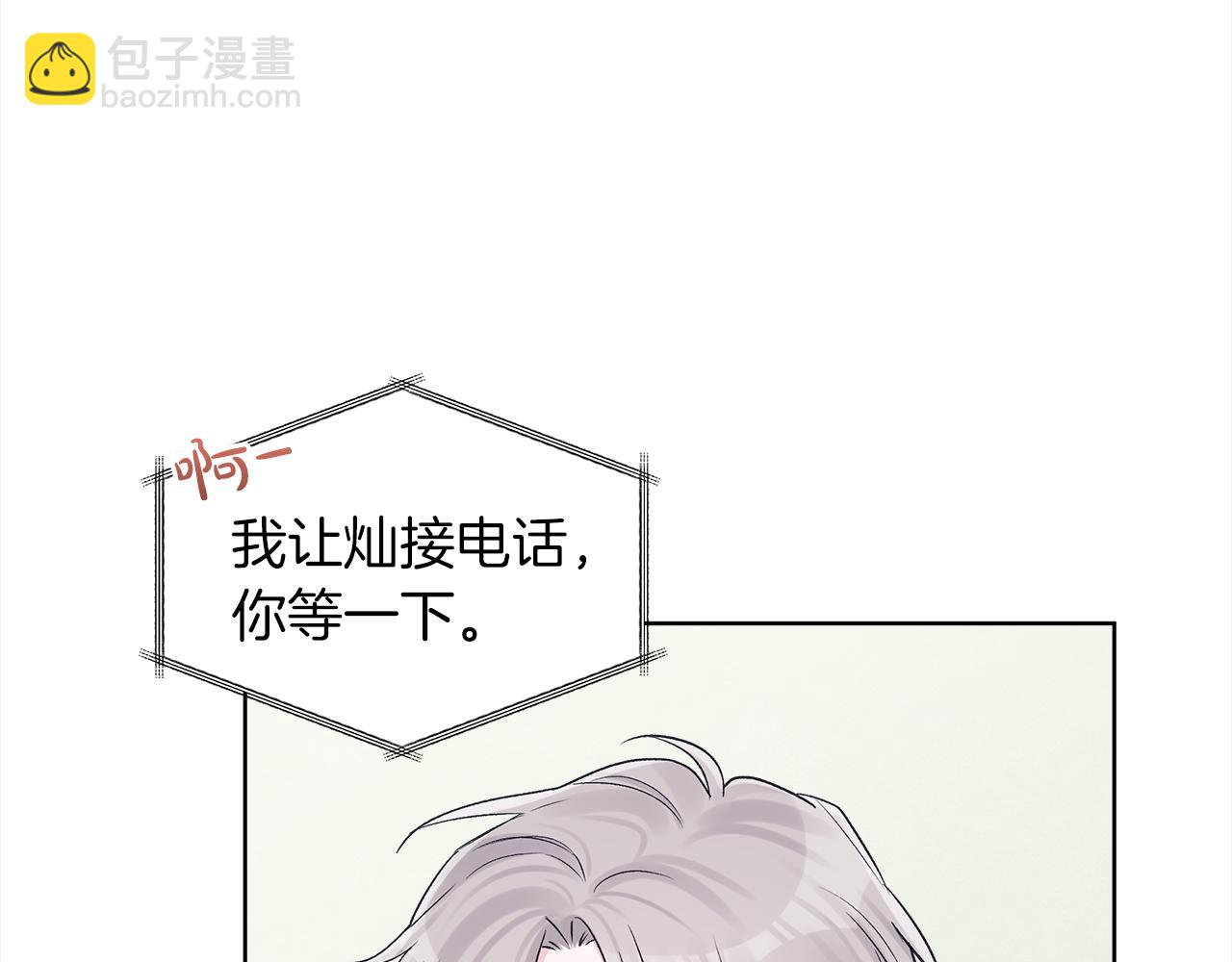 第43话 失联116
