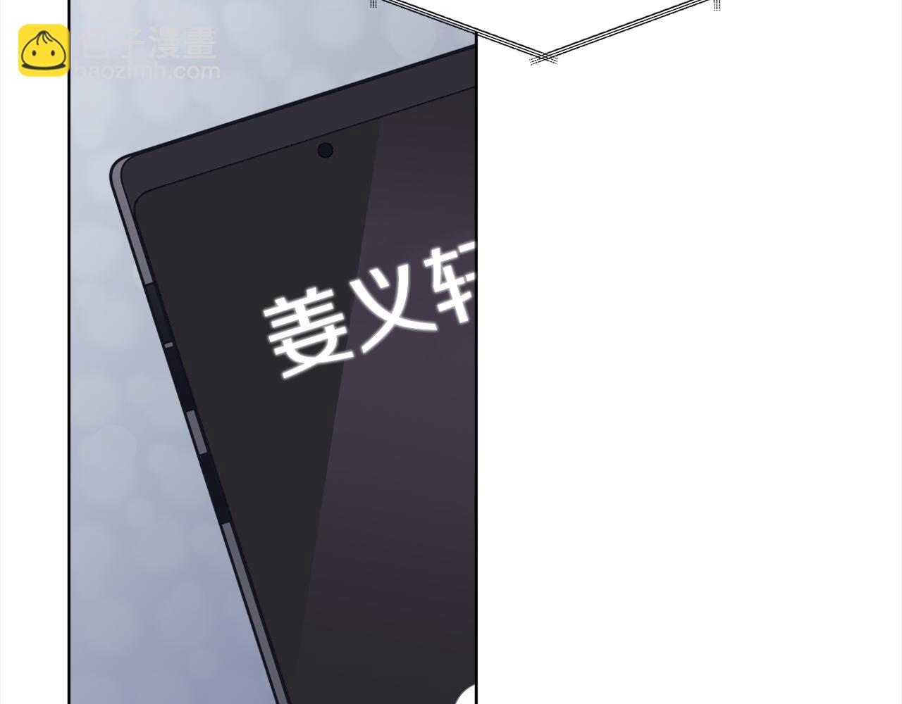 第43话 失联119
