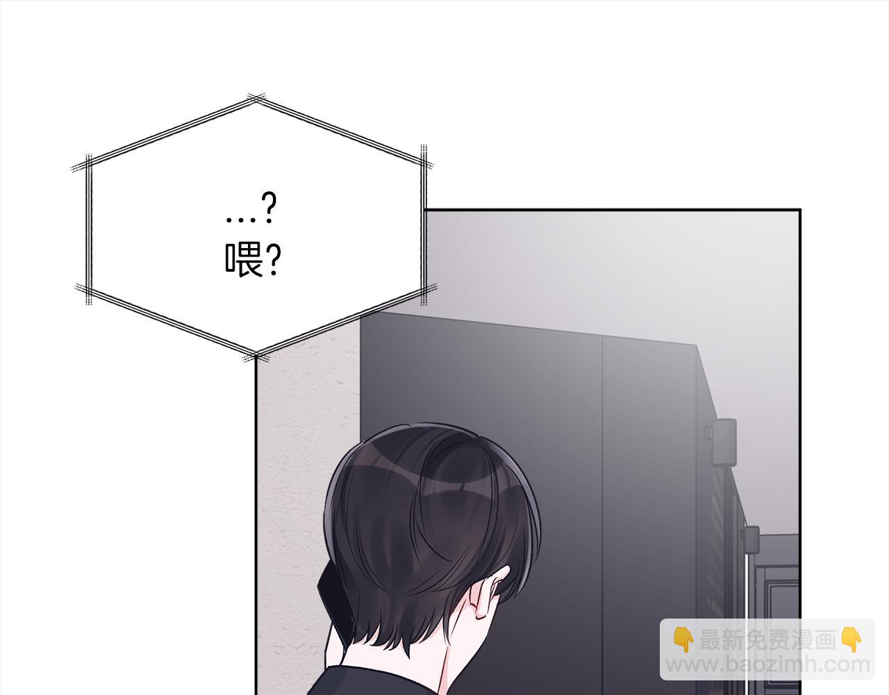 第43话 失联121