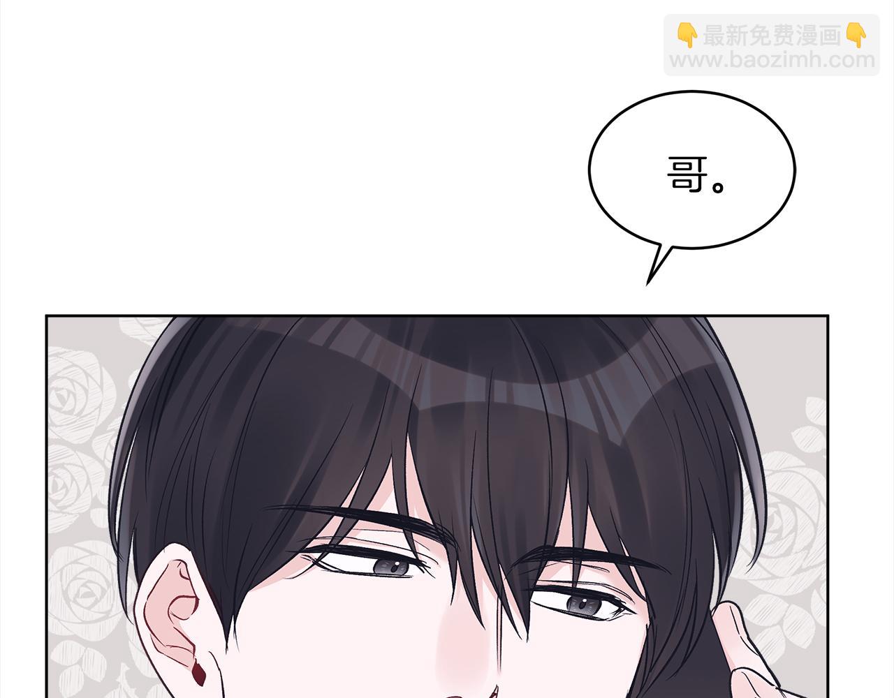 第43话 失联123