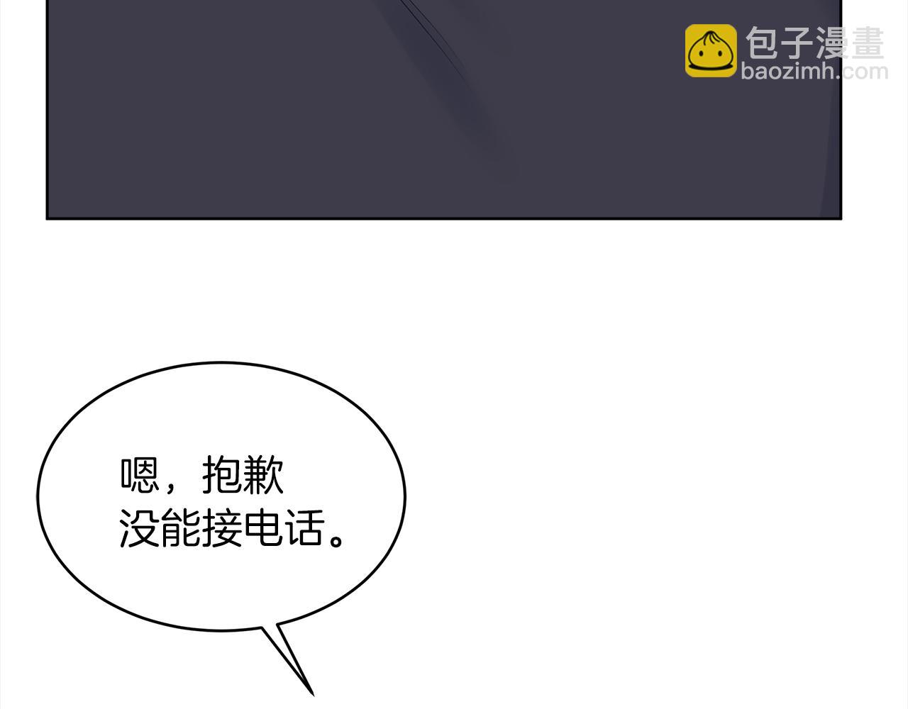 第43话 失联125