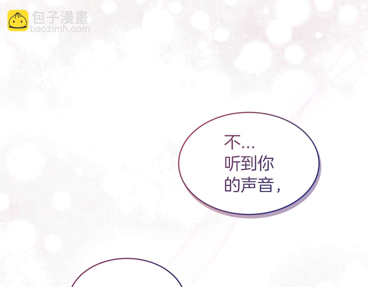 第43话 失联128