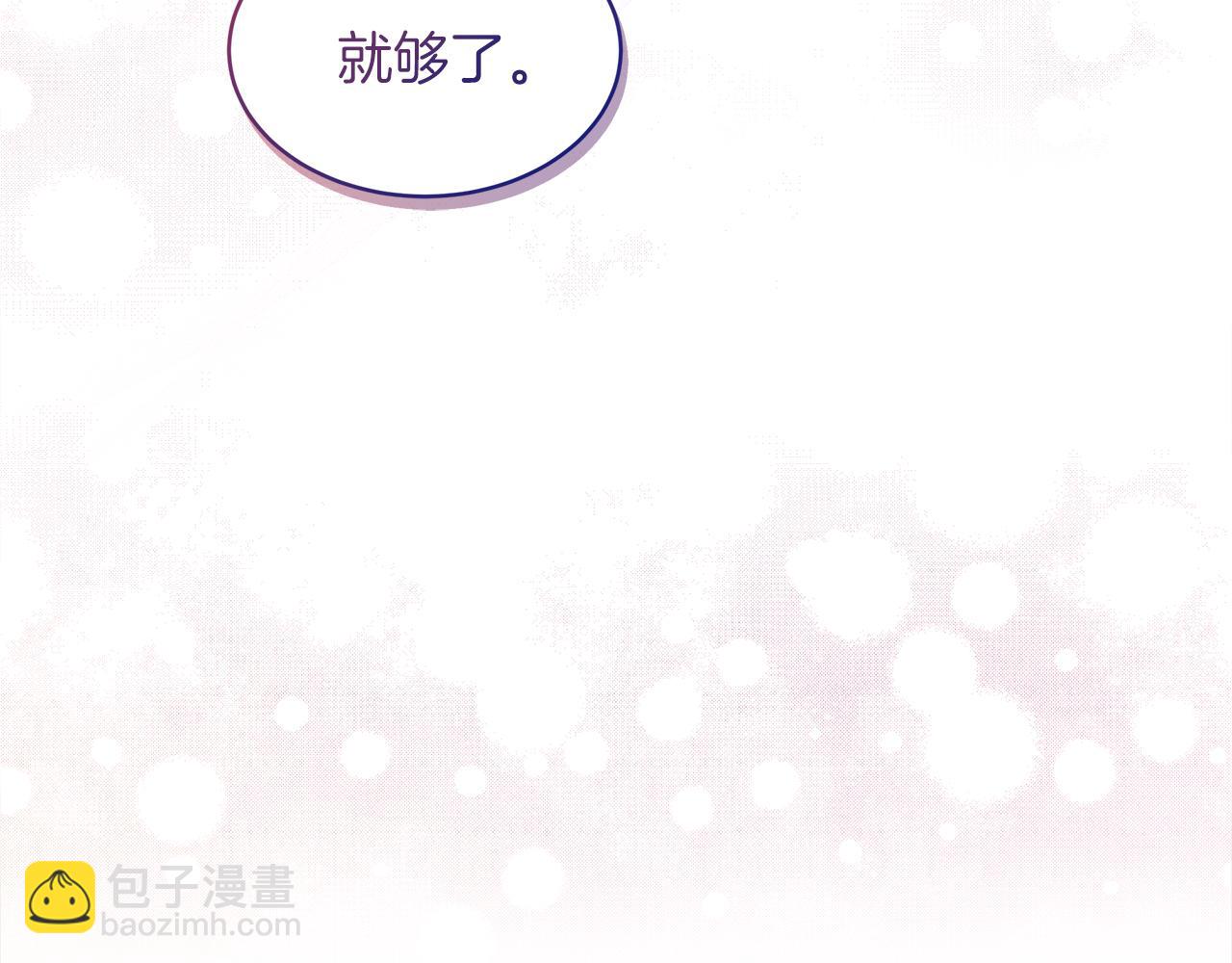 第43话 失联129