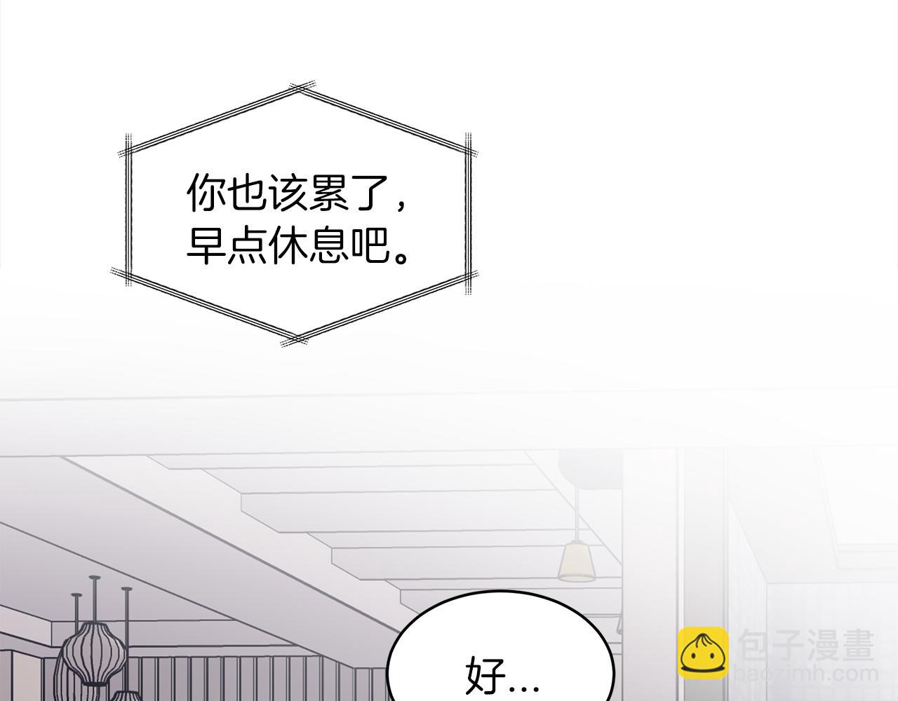 第43话 失联138