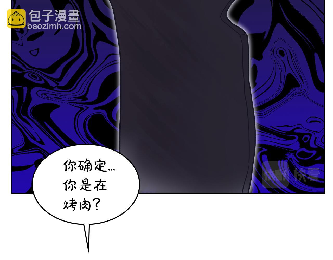 第43话 失联14