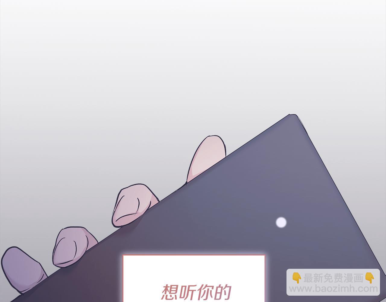 第43话 失联148