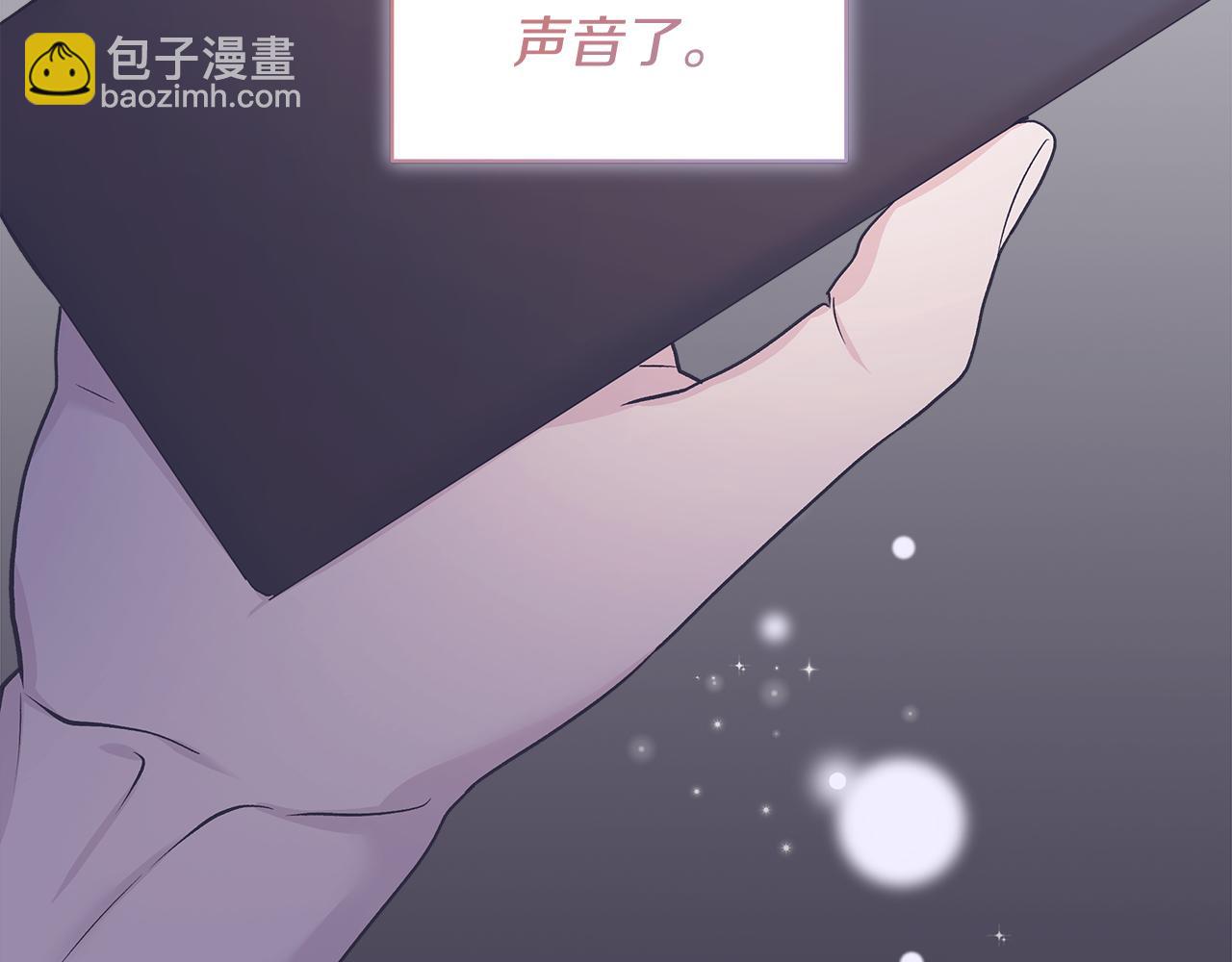 第43话 失联149