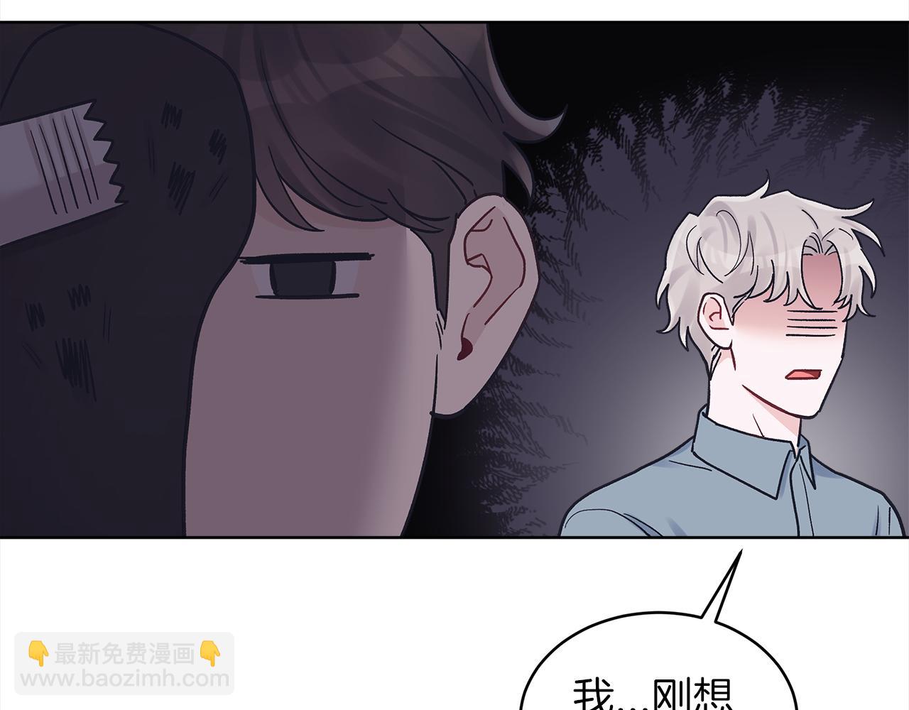 第43话 失联15