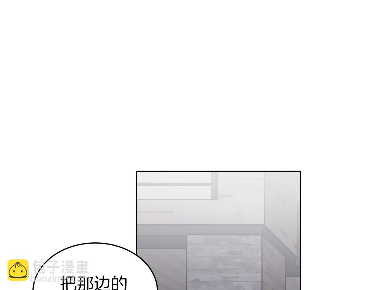 第43话 失联18