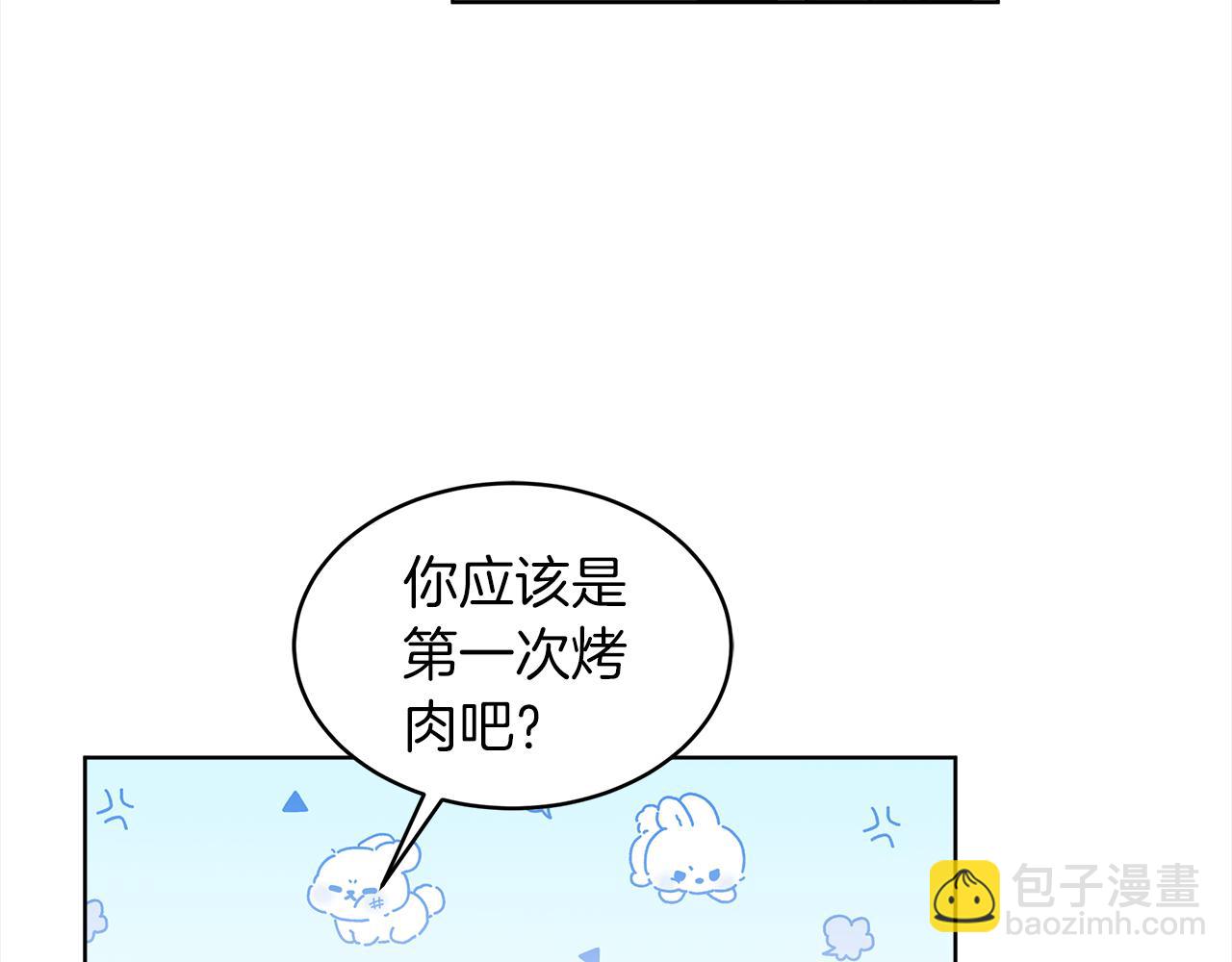 第43话 失联20