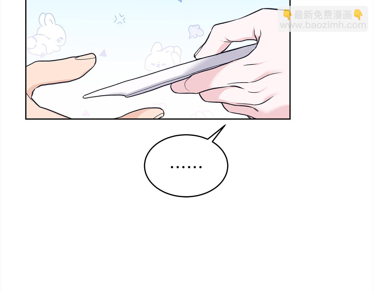 第43话 失联21