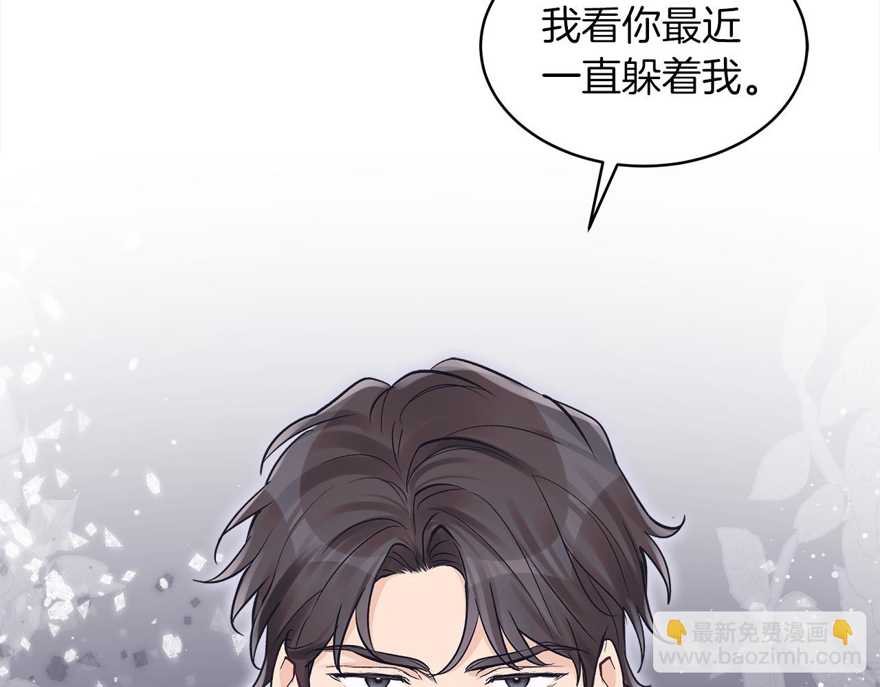 第43话 失联34