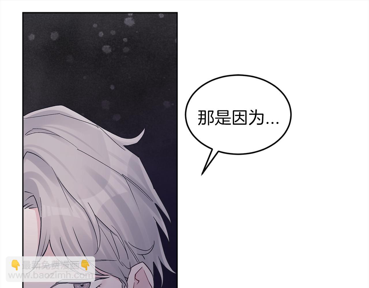 第43话 失联38