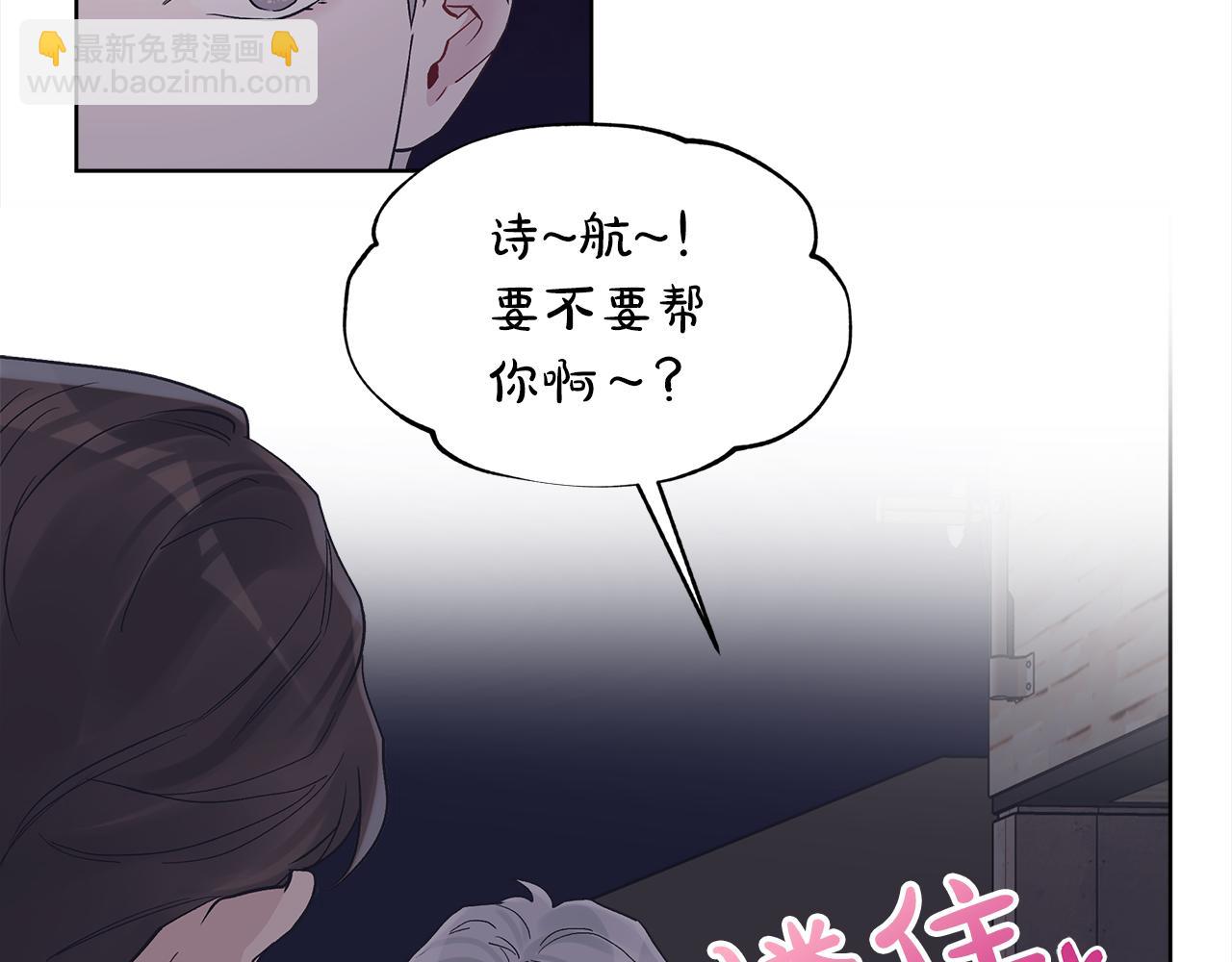 第43话 失联39