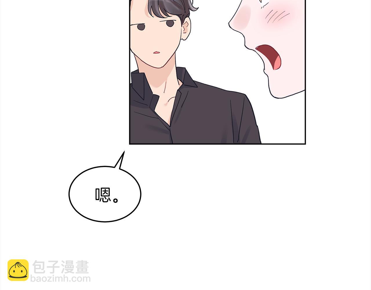 第43话 失联42
