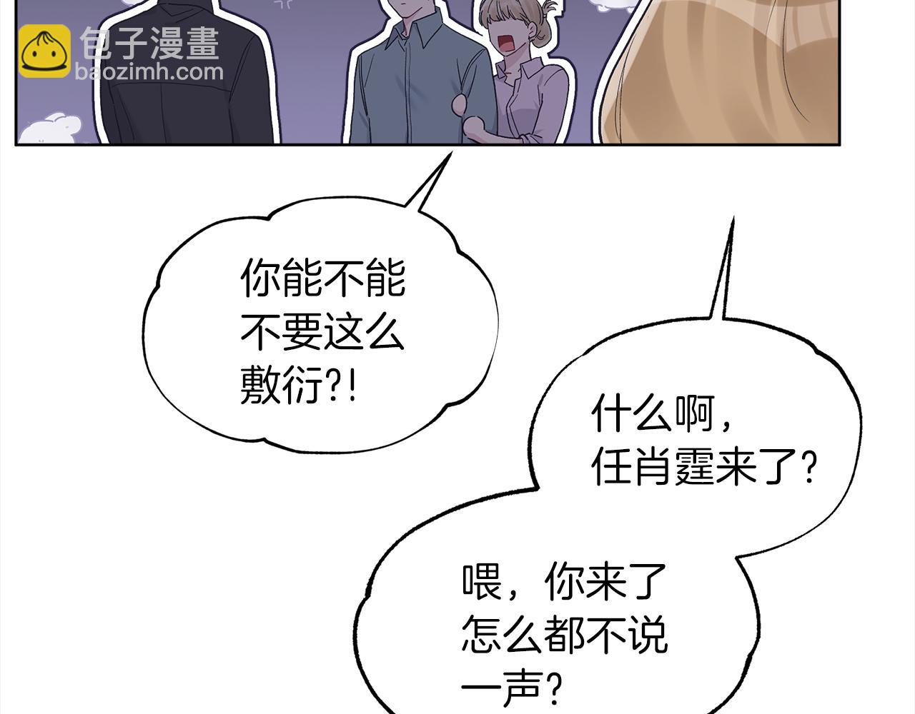 第43话 失联44