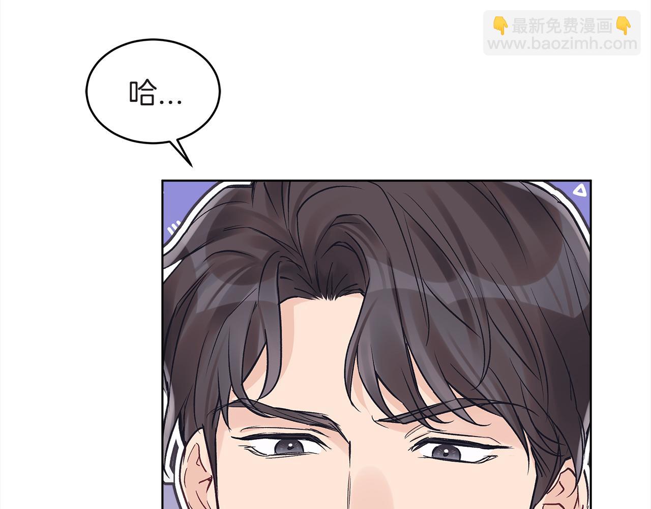 第43话 失联5