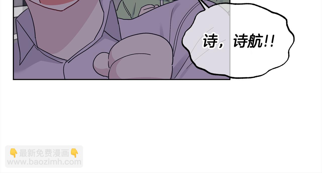第43话 失联52