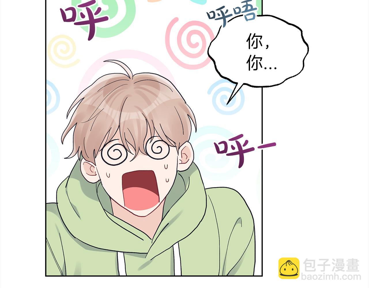 第43话 失联56