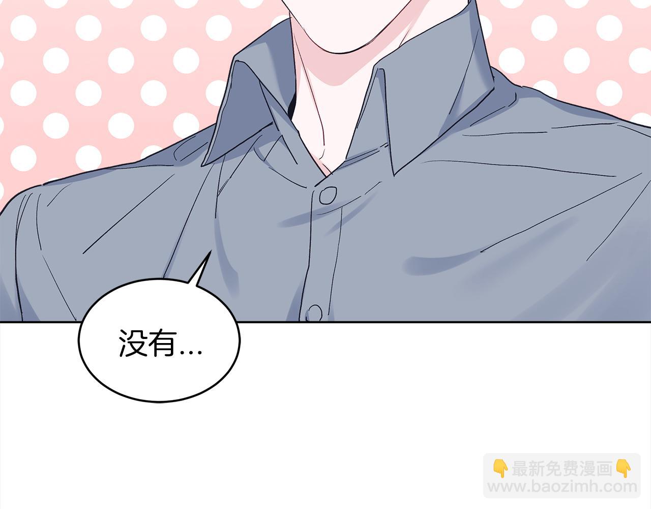 第43话 失联59