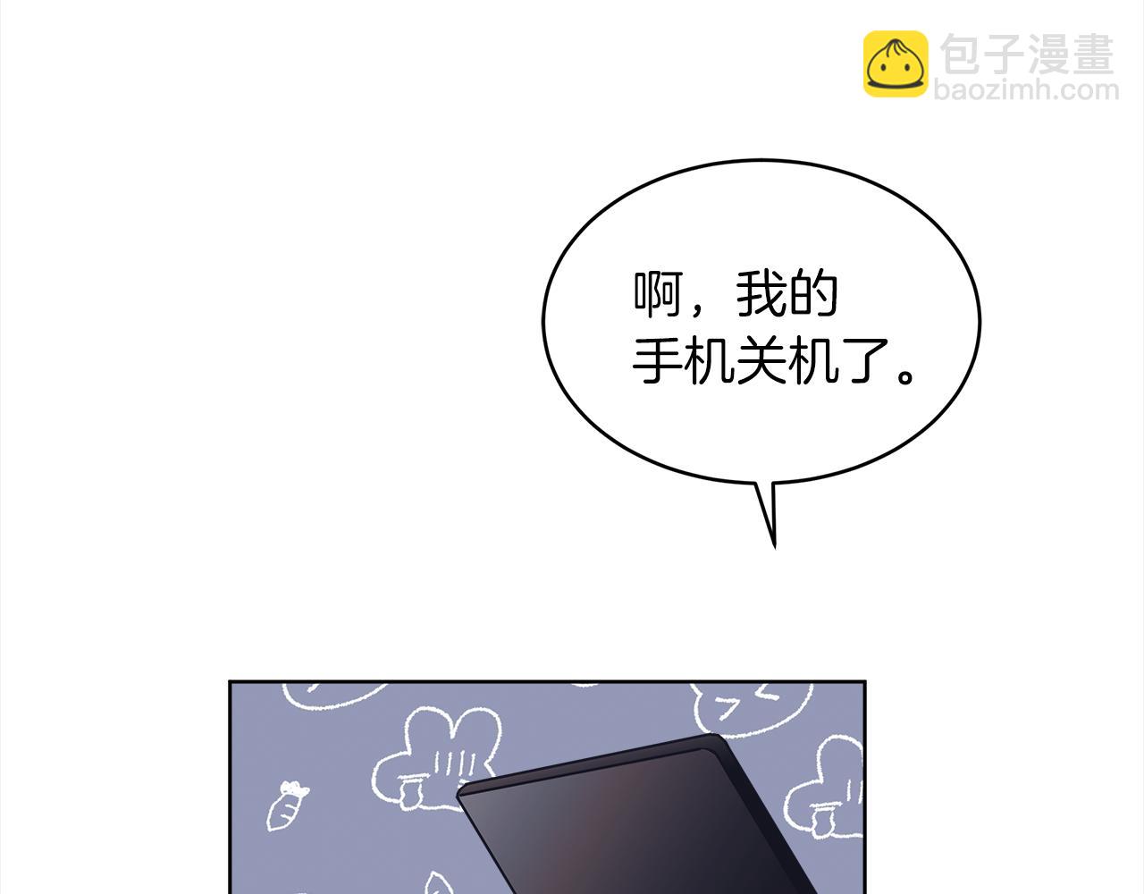第43话 失联60