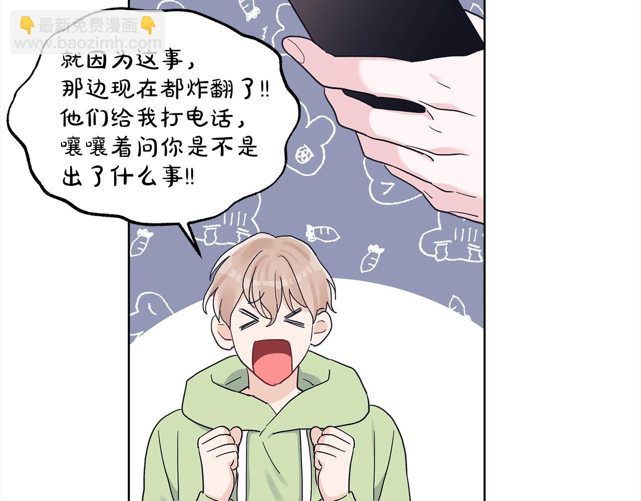 第43话 失联61