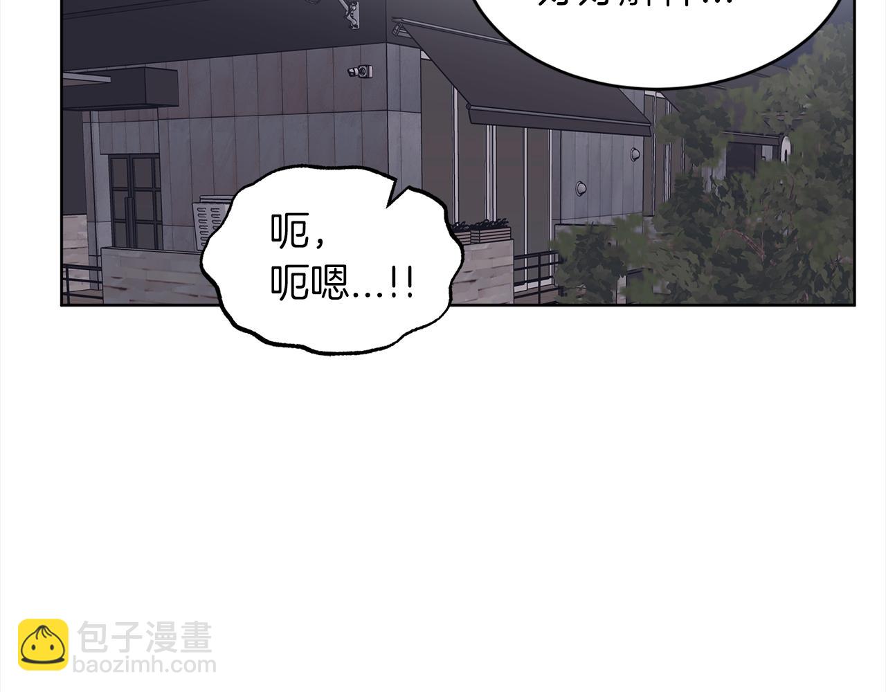 第43话 失联63