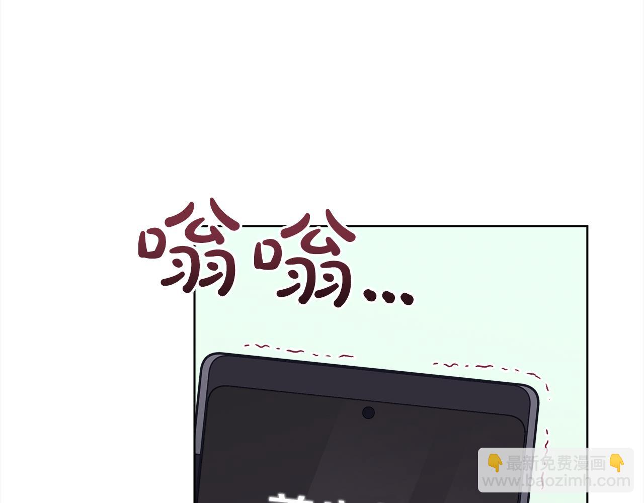 第43话 失联75