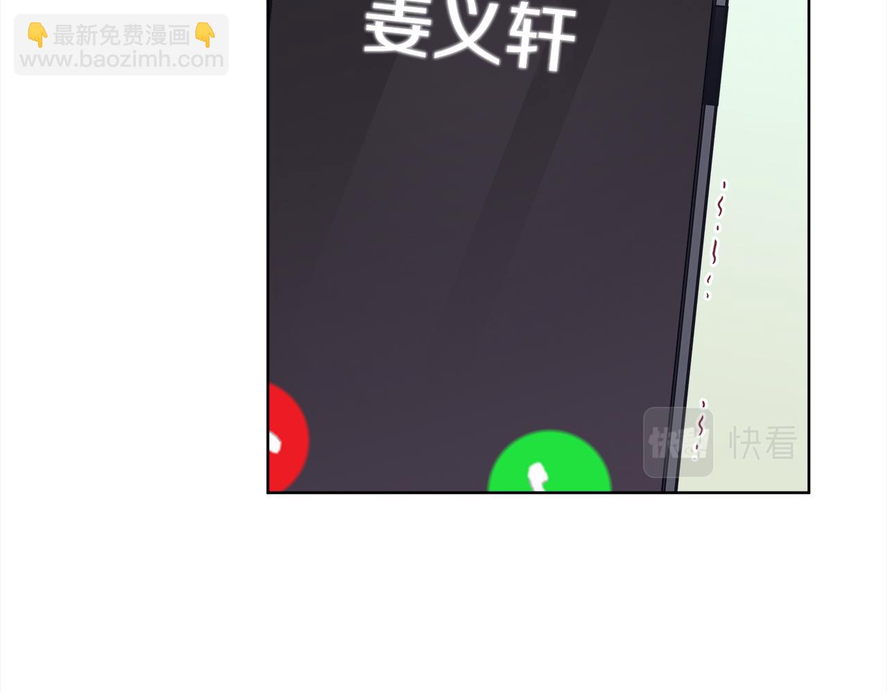 第43话 失联76