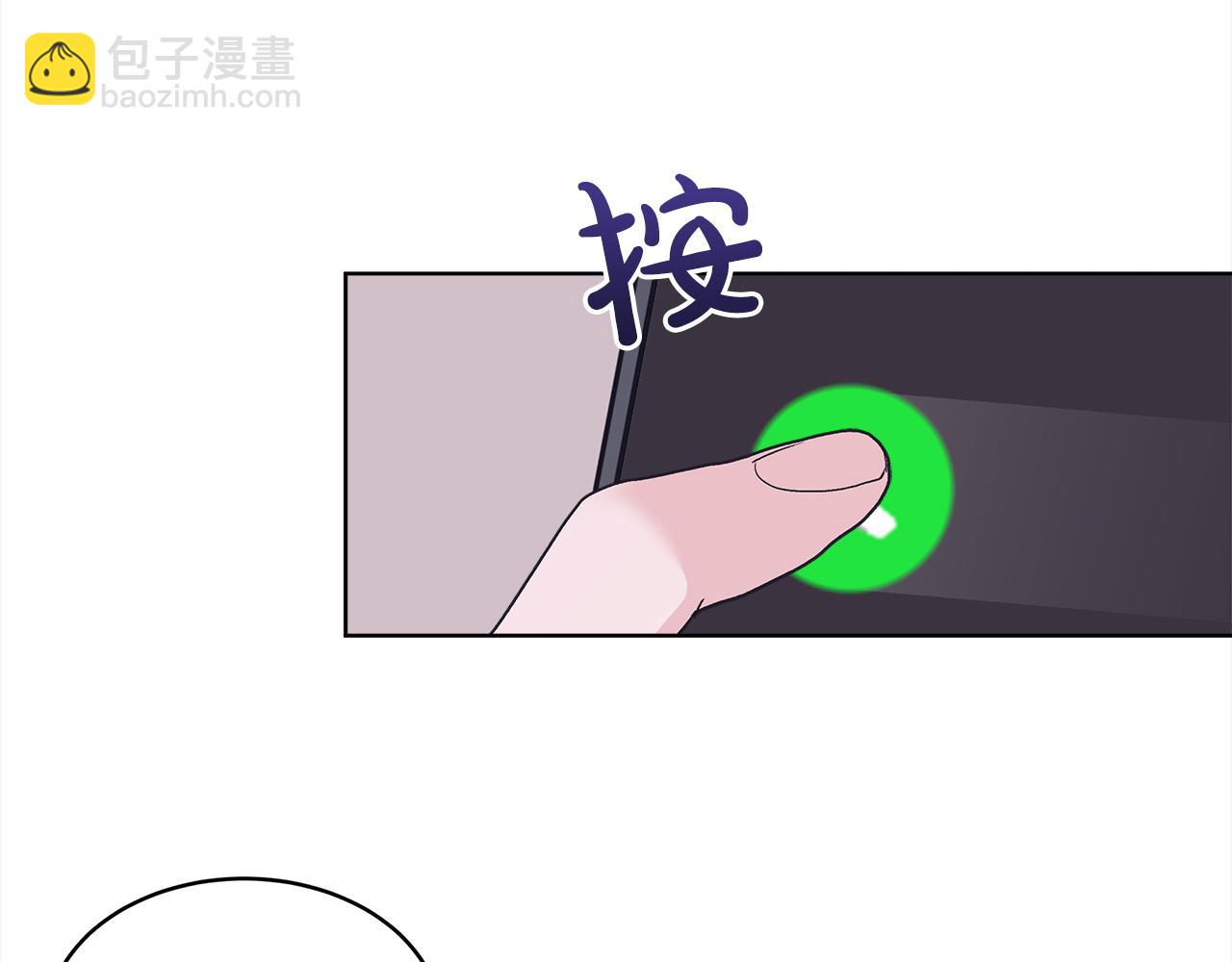 第43话 失联77