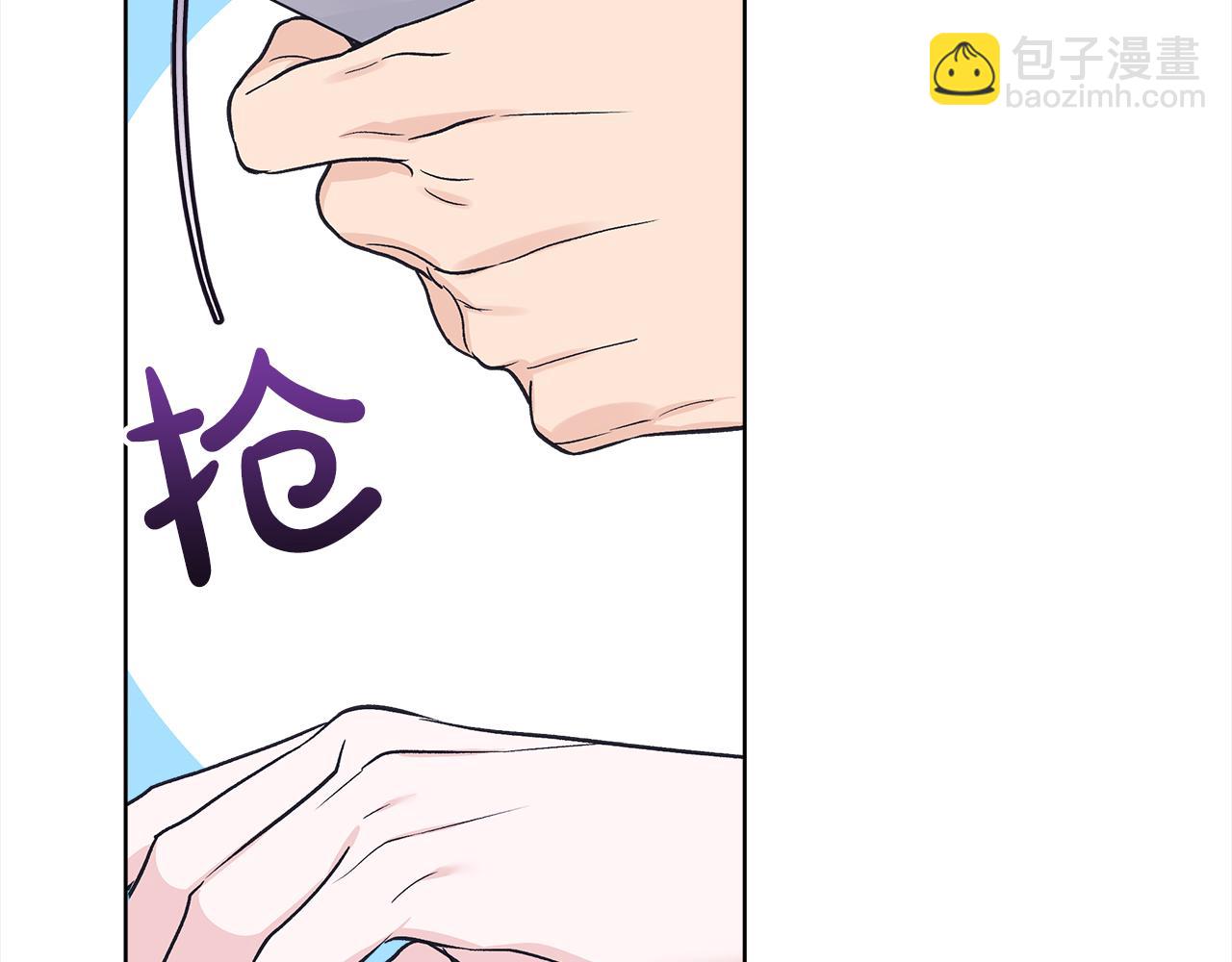 第43话 失联8