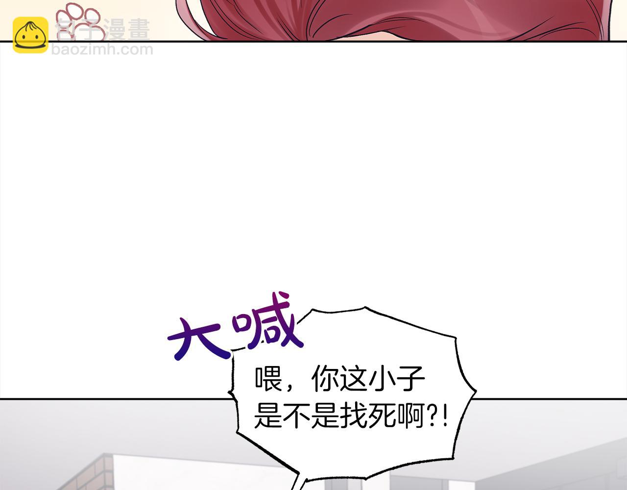 第43话 失联82
