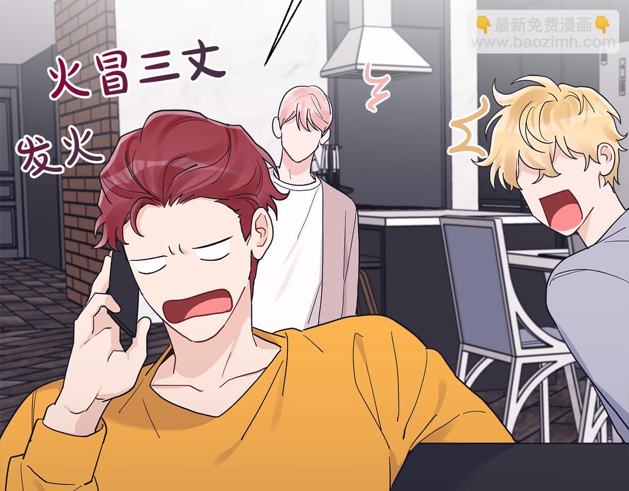 第43话 失联83