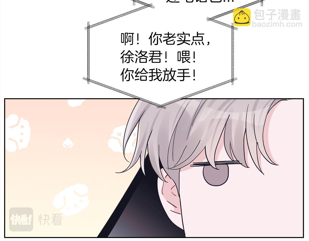 第43话 失联87