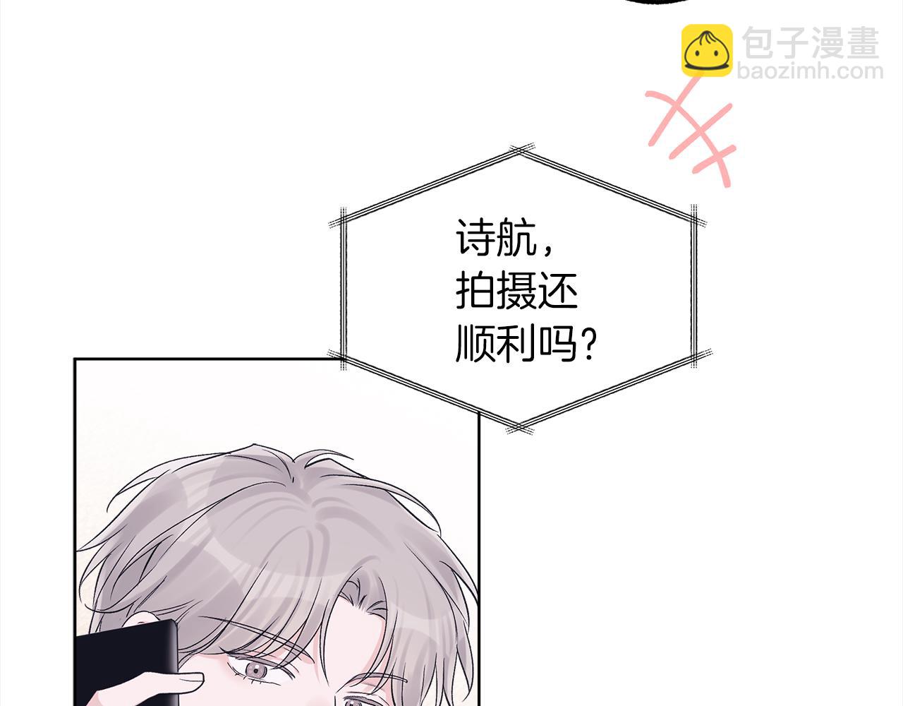 第43话 失联96
