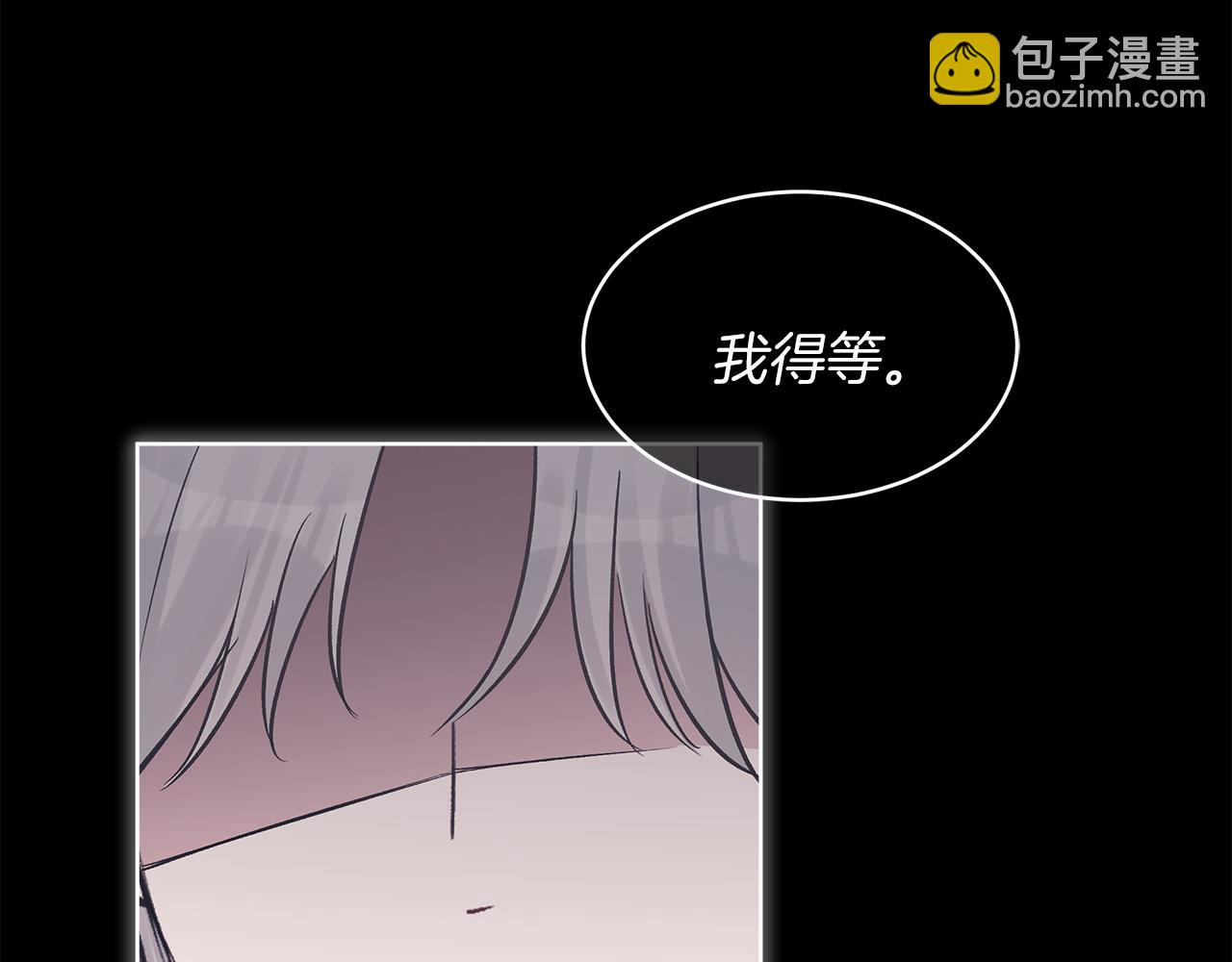 第44话 情绪崩溃101