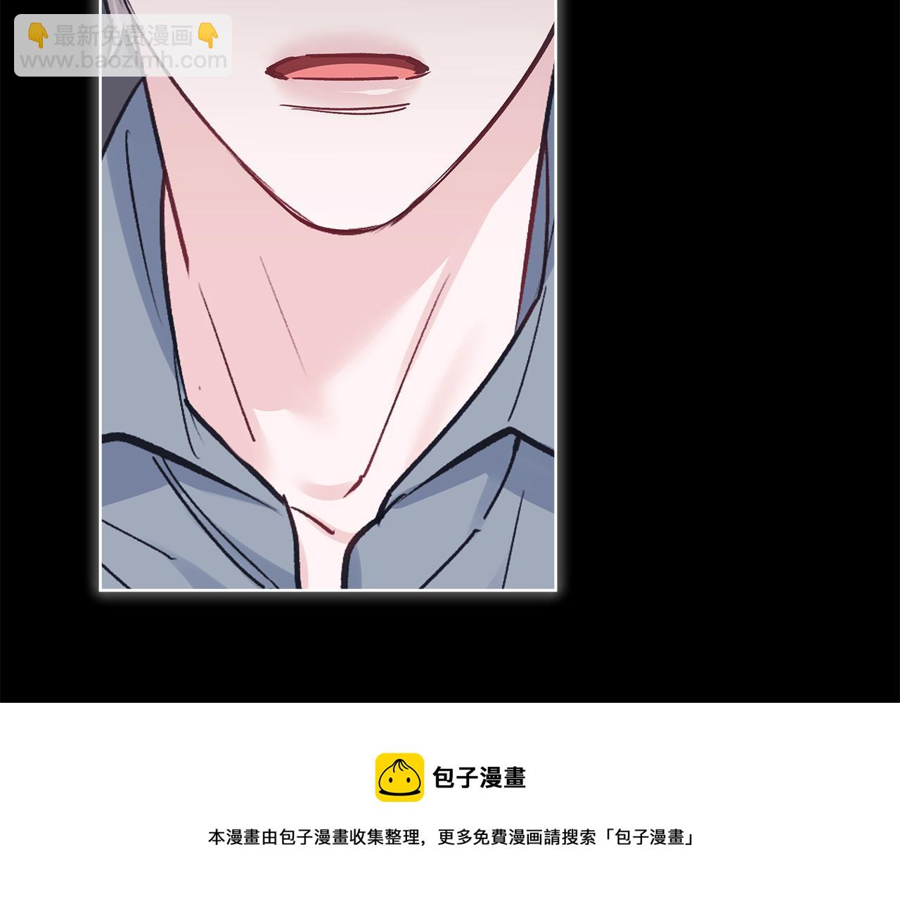 第44话 情绪崩溃102